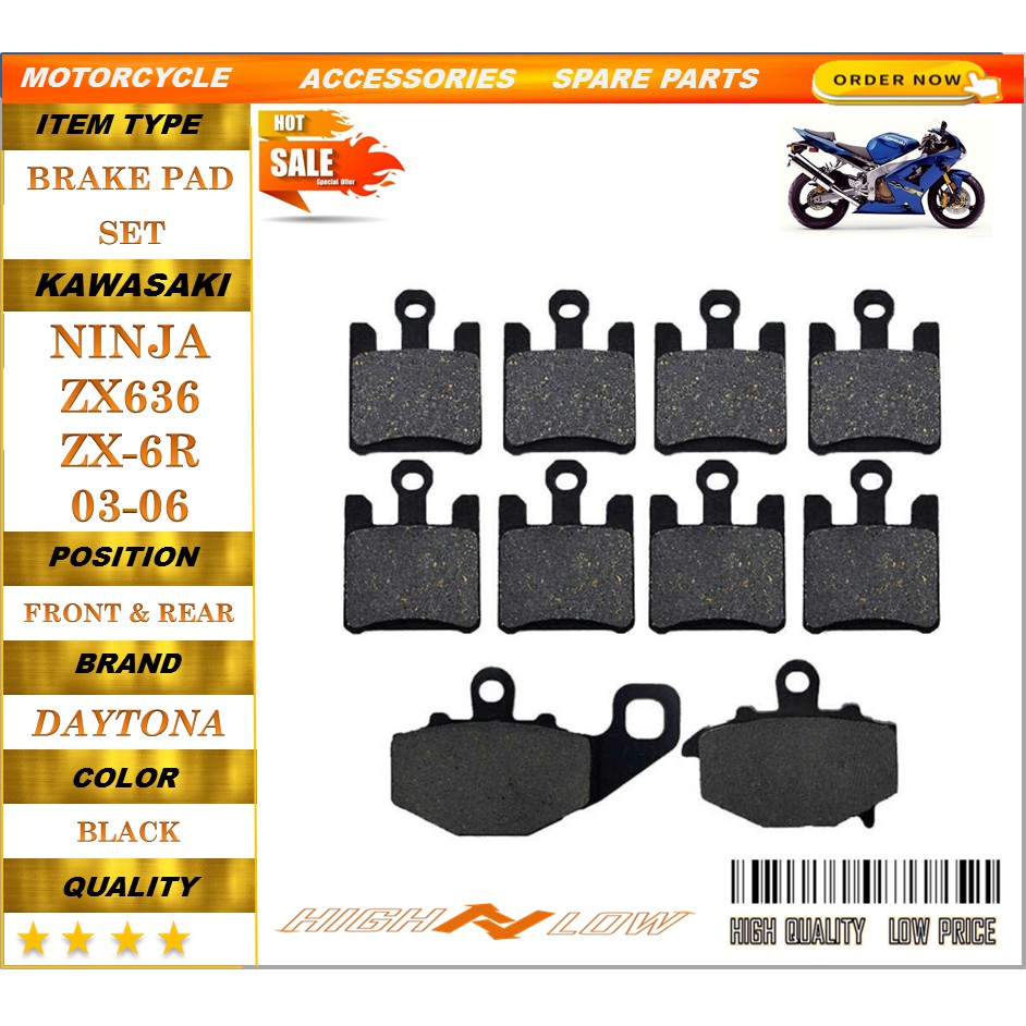 KAWASAKI ZX6R ZX636 R 03-06 ผ้าเบรคชุด STREET BIKE TOP QUALITY