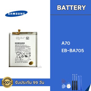 แบต Samsung A70  EB-BA705  Battery แบตเตอรี่ Samsung แถมอุปกรณ์เปลี่ยนแบต รับประกัน 99 วัน