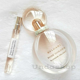 น้ำหอมแท้แบ่งขาย บูการี่ Rose Goldea Blossom Delight EDP น้ำหอมแท้ 100%