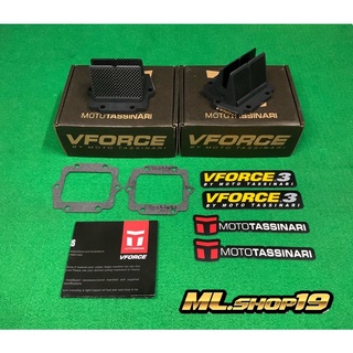 หลีดวีฟอส kr หรีดวีฟอส ครบชุด สำหรับ KR / ZX150 / KRR / KDX200-220 / 150RR / KRZ150 หรีด v-force 3,หรีดวีฟอสเทียม เกรดดี