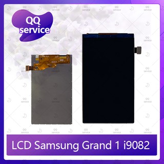 LCD Samsung Grand 1/i9082/i9080 อะไหล่หน้าจอจอภาพด้านใน หน้าจอ LCD Display อะไหล่มือถือ คุณภาพดี QQ service