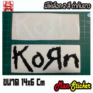 🎤KoЯn สติ๊กเกอร์ 🎸KoЯn Sticker 🔈สติ๊กเกอร์วง Korn🎸ใช้ติดรถทั่วไปรถกระบะ รถมอร์ไซค์🎸รถซิ่ง รถแต่ง 🥁สวยราคาเบาคุ้มค่าทนทาน