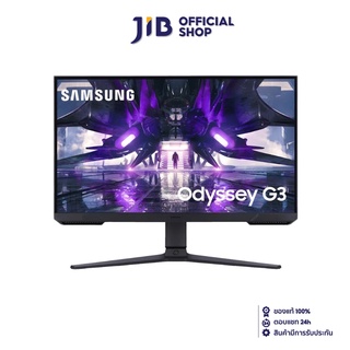 SAMSUNG MONITOR (จอมอนิเตอร์) ODYSSEY G3 LS24AG320NEXXT 24" VA 165Hz