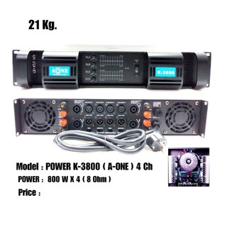 A-ONE เพาเวอร์แอมป์ 4CH POWER 800W RMS X 4 ครื่องขยายเสียง 2400W รุ่นA-ONE K-3800 TDP SOUND