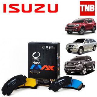 compact nanomax ผ้าเบรค ก้ามเบรค isuzu dmax d-max mu-x mu-7 อิซูซุ ดีแม็กซ์ มิวเอ็กซ์ มิวเซเว่น (หน้า-หลัง)