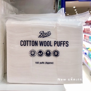 แหล่งขายและราคาสำลีเช็ดเครื่องสำอาง Boots Cotton บู๊ทส์ คอทเทิน วูล พัฟส์ สำลีแผ่นรีดขอบ 100 % pure cotton [ 160 แผ่น ]อาจถูกใจคุณ