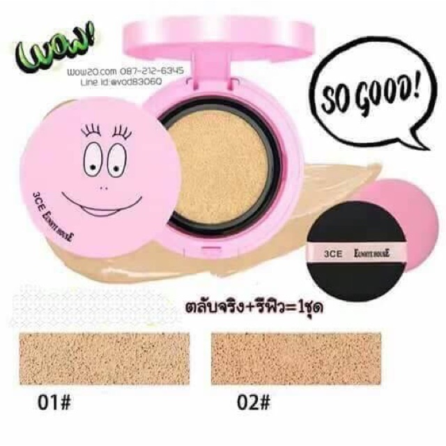 3ce คุชชั่น+รีฟิล เบอร์001