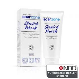 Provamed Scarzone Stretch Mark Cream 200 g ครีมป้องกันผิวแตกลาย