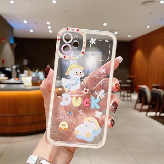 430 เคสโทรศัพท์ เคส TPU  ลายน่ารัก อุปกรณ์เสริมมือถือ อุปกรณ์ป้องกันมือถือ ลายเป็ด2ตัว