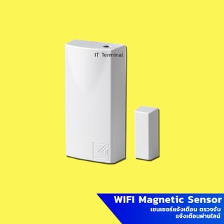 Hi-view WIFI Magnetic Door Sensor เซ็นเซอร์ตรวจจับประตู หน้าต่าง แจ้งเตือนสถานะผ่านไลน์ LINE รุ่น HSM-MAG-WI