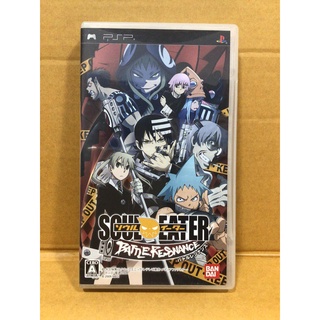 แผ่นแท้ [PSP] Soul Eater - Battle Resonance (ULJS-00176)