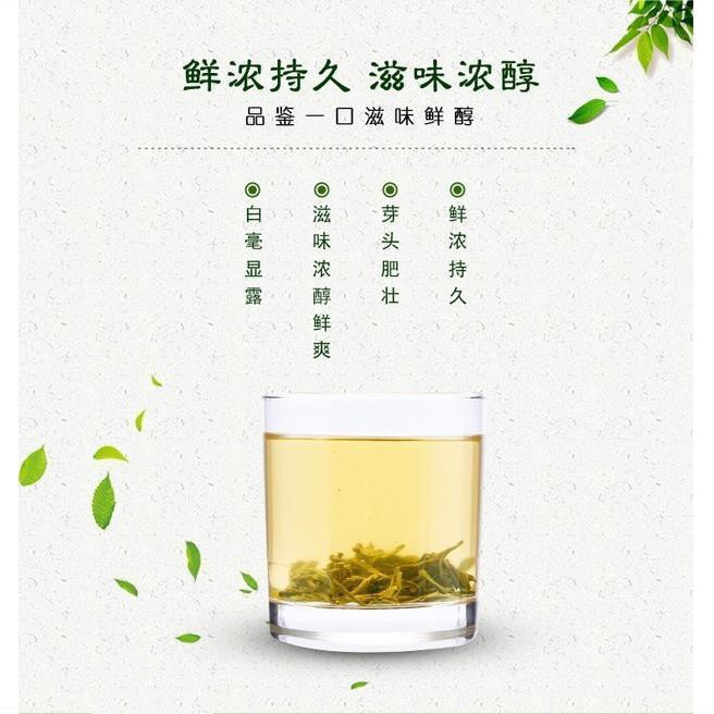 ☋Beijing Zhang Yiyuan Jasmine Tea Supertaste 2021 New Centennial Paper
