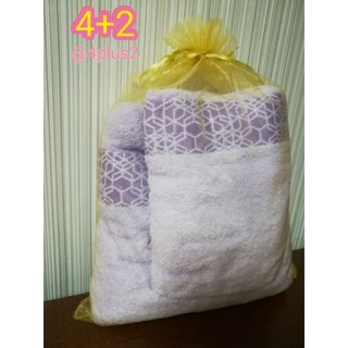 4+2 #ถุงผ้าแก้ว #ถุงผ้าไหมแก้ว ขนาด 30*40ซม สั่งซื้อโหล สีทอง