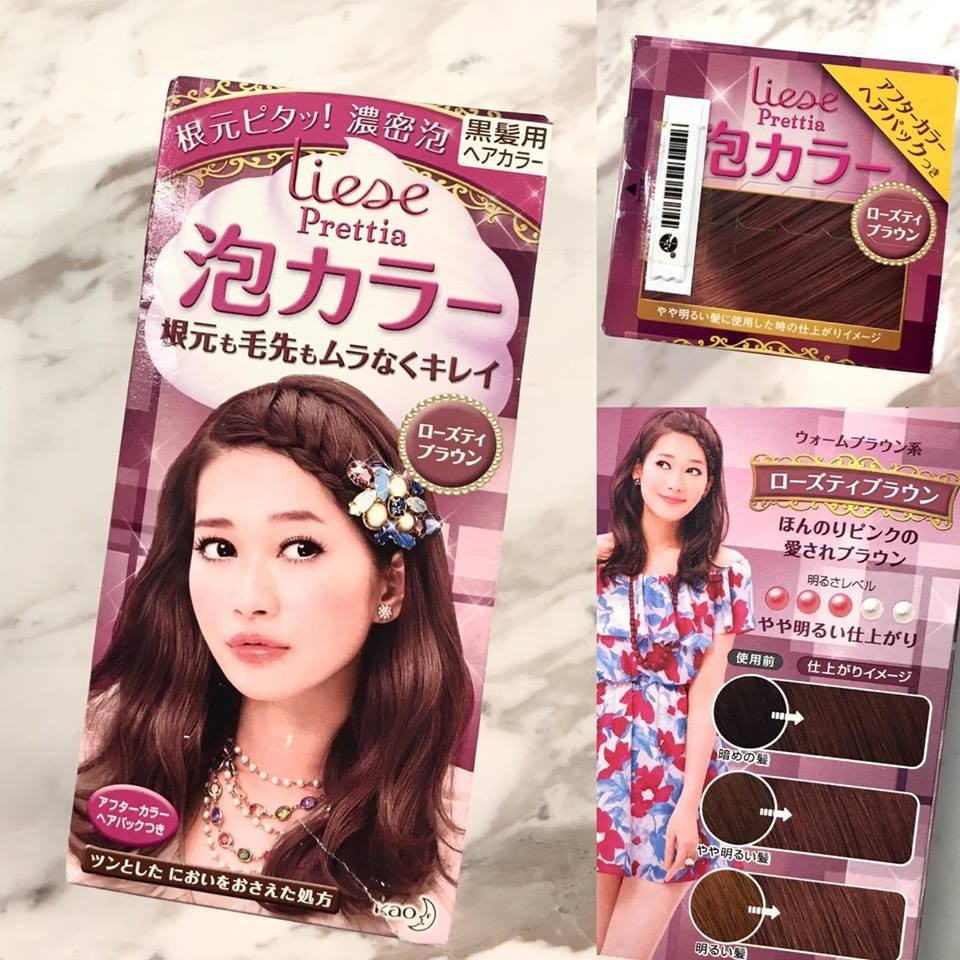 โฟมเปลี่ยนสีผม Liese // Rose Tea Brown