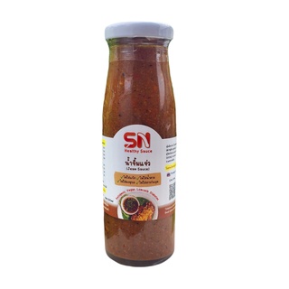 SN Healthy Sauce น้ำจิ้มแจ่ว 250 กรัม (Sauce002) Jaew sauce Keto Clean น้ำจิ้มคีโต คีโตทานได้ คีโต คลีน