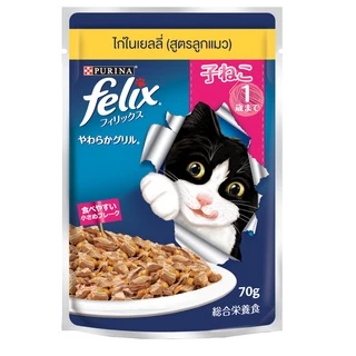 (ยกโหล12ซอง) อาหารแมวเปียกเฟลิกซ์ Felix 70-85กรัม