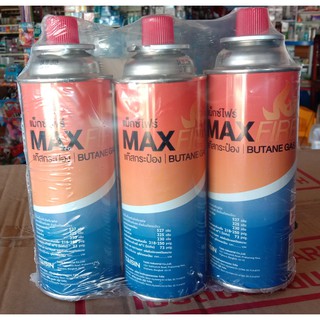 แก๊สกระป๋อง Max Fire ( แม็กซ์ ไฟร์ ) ความจุของก๊าช 230 G 1แพ็ค 3กระป๋อง แก๊สกระป๋องแม็กซ์ไฟร์ ราคาสุดค้ม!!!