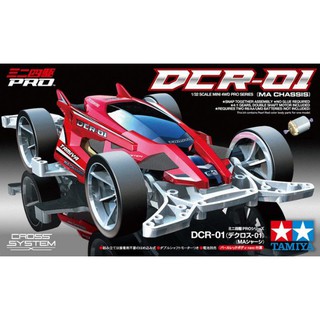 Mini4WD รถราง รถมอเตอร์ Tamiya 1/32 TA18646 DCR-01 (MA)