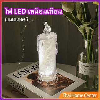 โคมไฟเทียน LED รูปเทียน ไฟกลางคืน  โคมไฟตั้งโต๊ะ เทียน LED light