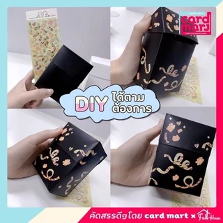 🇹🇭กล่อง DECK ใส่การ์ด รุ่น พลาสติก 80+ 100+ แบบมีลายปั๊ม และ ไม่มีลาย หลากสี กล่องเดก จัดเก็บการ์ด สะสม กล่องเก็บการ์ด