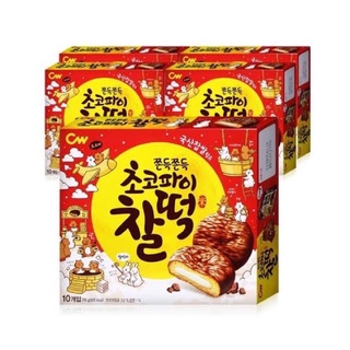 [พรีออเดอร์ ]찰떡 초코파이 ช็อคโก้พายสอดใส้ต็อก CW Korean Glutinous Choco Pie 215g🍪🍫🇰🇷