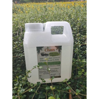 น้ำมันมะพร้าวสกัดเย็น5000ml ตีโตทานได้  โปรดถ่ายคลิปทุกครั้ง…