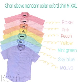 เสื้อคอจีนสื้อคอจีนแขนสั้นสีพื้น M-XXXLShort sleeve mandarin collar oxford shirt