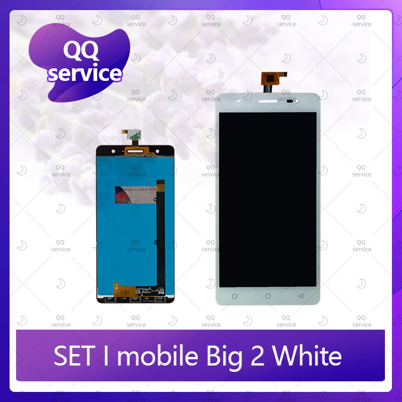 Set IQ Big 2 อะไหล่จอชุด หน้าจอพร้อมทัสกรีน LCD Display Touch Screen อะไหล่มือถือ คุณภาพดี QQ servic