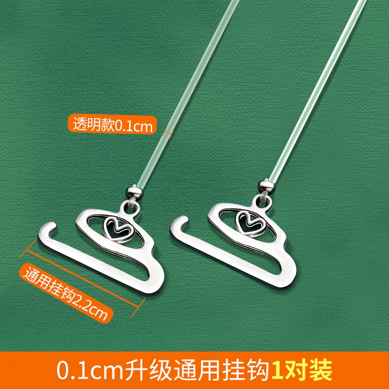 2 คู่สายรัดไหล่โปร่งใสที่มองไม่เห็นลื่นชุดชั้นในไร้รอยต่อชุดชั้นในสายรัด - รูปที่ 2