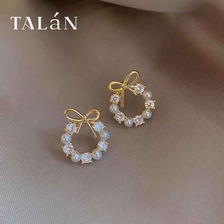 🔥ลดจริง30฿โค้ดINC3LFF3🔥Fashion earrings ต่างหูเงินแท้925 เวอร์ชั่นเกาหลีแฟชั่น Style รูปแบบใหม่ (สินค้าพร้อมจัดส่ง)