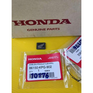 ﻿ตราHonda.โลโก้ ปีกนก​ แท้ศูนย์​ เก็บเงินปลายทาง