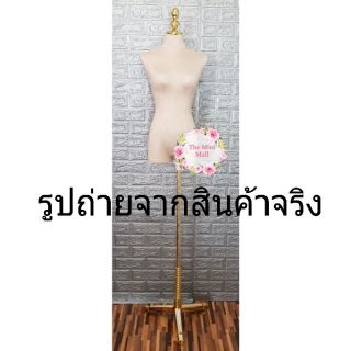 หุ่นโชว์ ผ้ากำมะหยี่ รูปถ่ายจากสินค้าจริง พร้อมส่ง