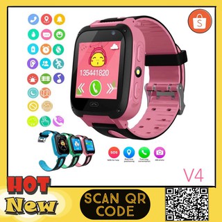 Kids smart watch V4 นาฬิกาเด็ก ใส่ซิมโทรฯได้ พร้อม GPS กันน้ำ ติดตามตำแหน่ง และไฟฉาย Q9