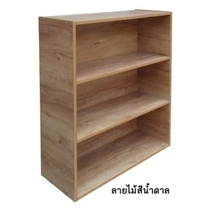 ชั้นวางของ ชั้นอเนกประสงค์ 3 ช่อง แบบกว้างพิเศษ