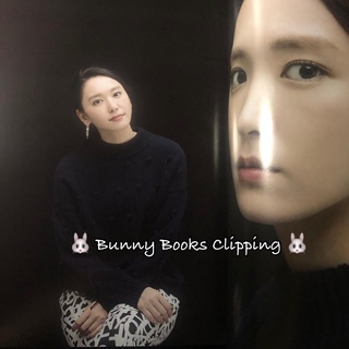 「Yui Aragaki」Clipping ภาพดาราญี่ปุ่น