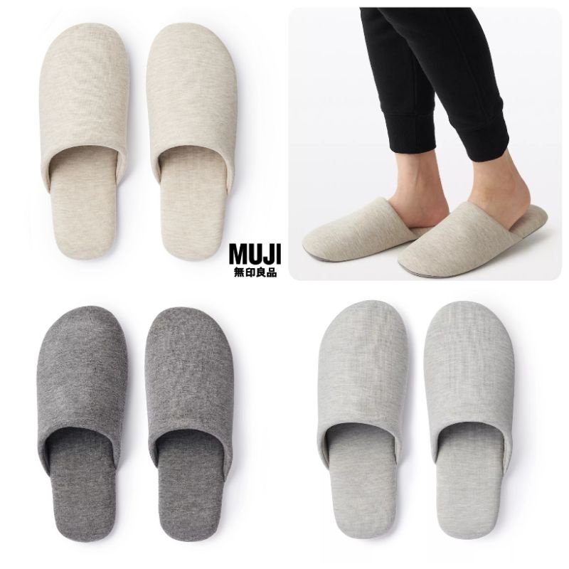 New MUJI Soft Slippers มูจิ รองเท้าแตะในบ้าน แบบนุ่ม แท้100%  อ่านก่อนสั่งซื้อ #1