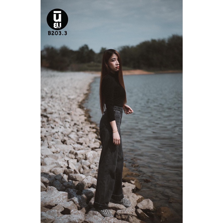 นิยมยีนส์ รุ่น B203 กางเกงยีนส์ผู้หญิง ขากระบอก กางเกงยีนส์  ผ้านิ่มใส่สบาย ทรงสวยทันสมัย