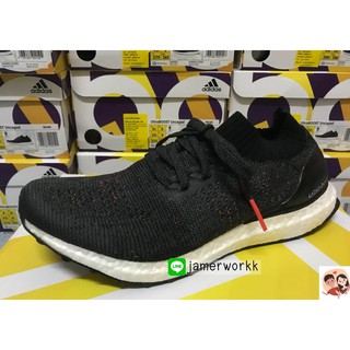 Adidas Ultra Boost Uncaged Multi Color (????????????????????) Adidas Ultra Boost Uncaged Multi Color (????????????????????)