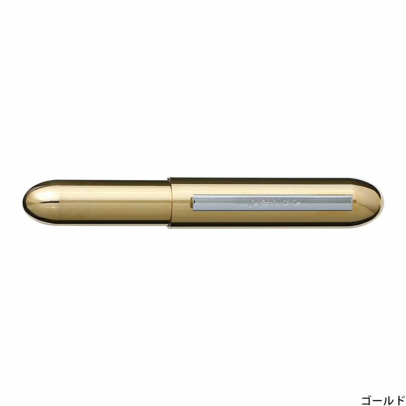 Penco Bullet Ballpoint Pen - Gold (HFT180-GD) / ปากกาลูกลื่น รูปทรงกระสุน สีทอง แบรนด์ Penco จากประเทศญี่ปุ่น