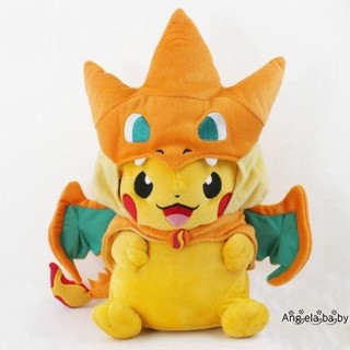 IEY-โปเกมอนใหม่ Pikachu กับหมวก Charizard ของเล่นนุ่ม Plush ของเล่นตุ๊กตาตุ๊กตา 9in Open Mouth