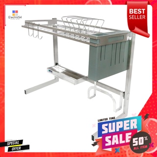 ชั้นคว่ำจานคร่อมซิงค์สเตนเลสขา L KECH 86 ซม.STAINLESS STEEL DISH DRAINER KECH 86CM