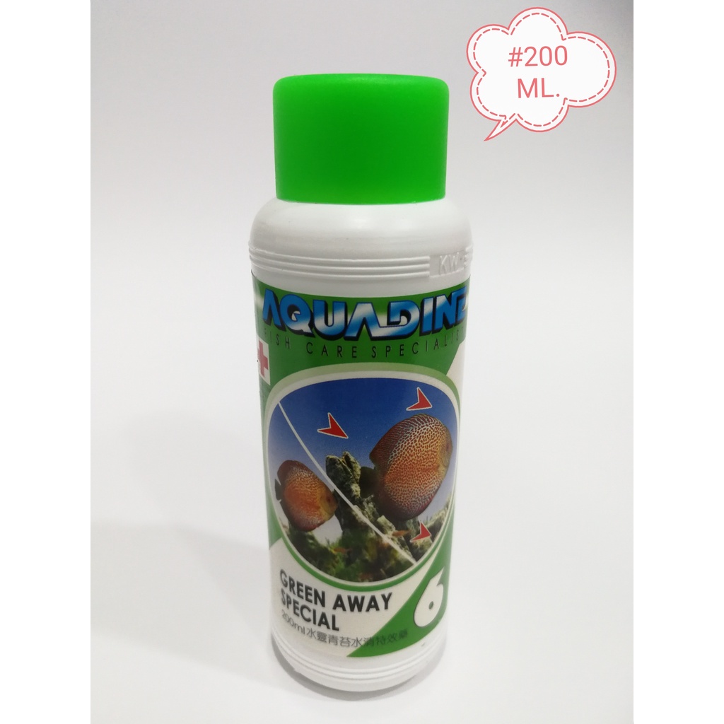 Aquadine Green Away ปลาพิพิธภัณฑ์สัตว์น้ําพิเศษ Ikan Akuarium Algae Remover 200ml