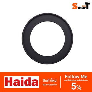 Haida Step-Up Ring 37-105