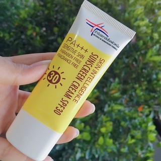 ครีมกันแดดสถาบันโรคผิวหนัง FLOD SKIN INTELLIGENCE SUNSCREEN CREAM SPF30