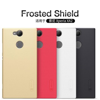 เคส Sony XA2 ของแท้จาก Nillkin Super Frosted Shield + แถมฟิล์ม