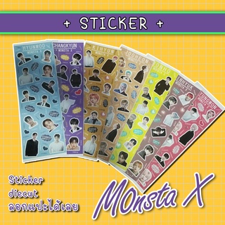 [Sticker Dicut] Monsta X Member