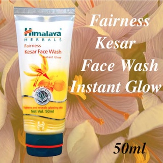 Himalaya Natural Glow Kesar Face wash 50 ml