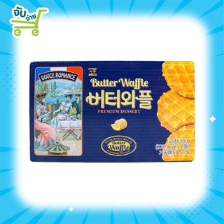 Seoju Butter Waffle 55g Douce Romance Butter Waffle Butter Cookie แบรนด์ ซอจู บัตเตอร์วาฟเฟิล 55 กรัม Danisa Voiz