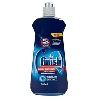 ฟินิชรินส์เอดผลิตภัณฑ์ลดคราบน้ำในจานและแก้ว 500มล. Finish Rins Aid Water stain remover in dishes and glasses 500 ml.