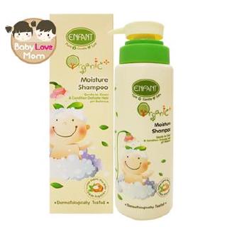 Enfant Moisture Shampoo